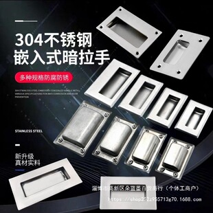 ���P��[�ذ��ֹ��I�Cе�O�䰵����Ƕ��ʽ���T����ʽ���ֺ��s�F��