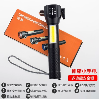Qəza çəkici hammer multi-function sound and light - aluminum-alloy-small-flashlight