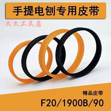 ����ľ�����Ƥ��F20�����1900B����̨ʽľ����90늙C��ľ�CƤ��