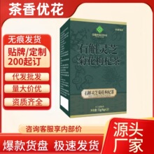 ʯ���`֥�ջ���轲�ͺ��������������������t��ĸƬԴ�^�S�ҬF
