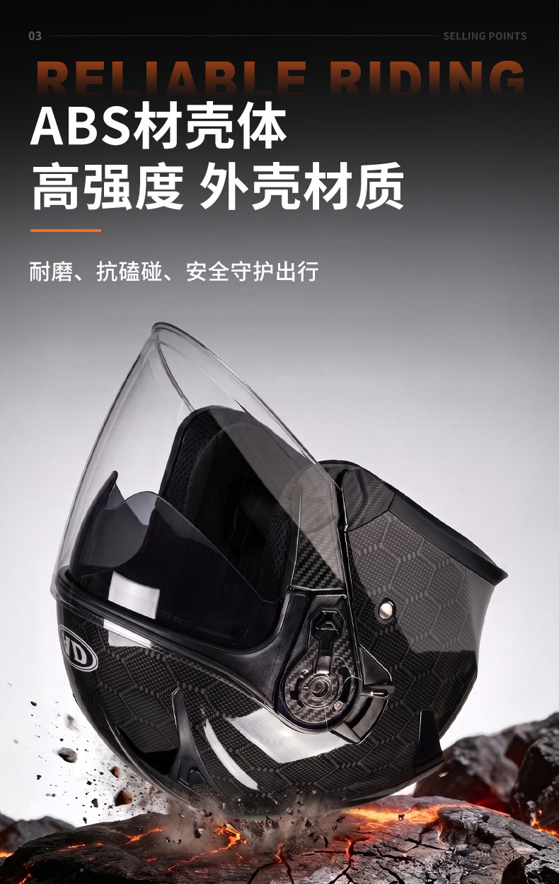 AD electric motorcycle helmet for men and women, suitable for all seasons, 3C certified, three-quarter half helmet for scooters and motorcycles