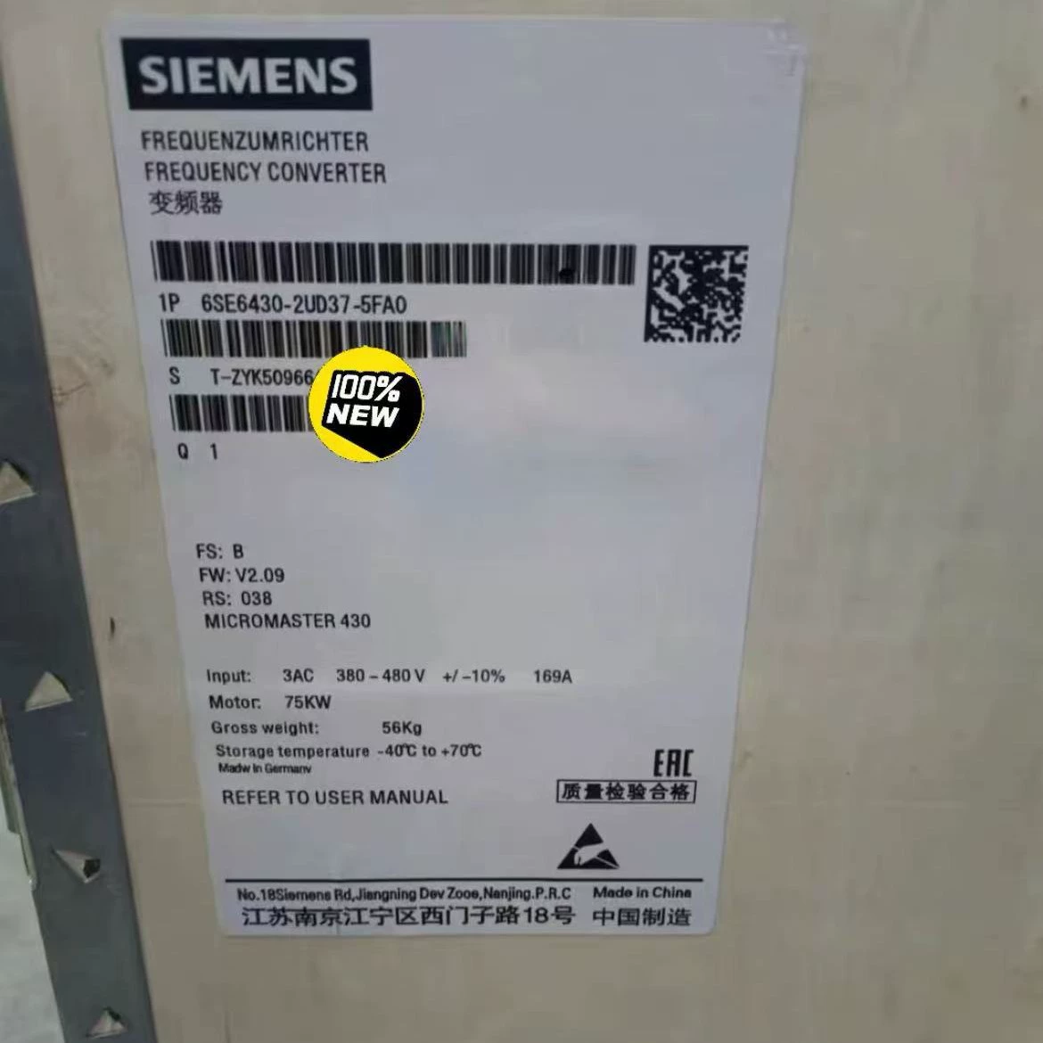 6SE6430-2UD37-5FA0/5FB0 Преобразователь частоты Siemens MM430 75 кВт без фильтра