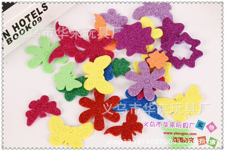 14526118134_464061408