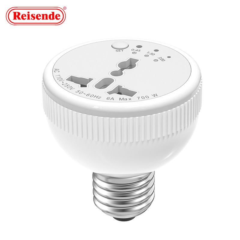 灯头定时发光插头 定时转换插座LED小夜灯灯头插座 定时断电插座