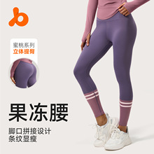�����ø����⴩���Ů�ո������ξo�������\�ӽ����٤ѝ