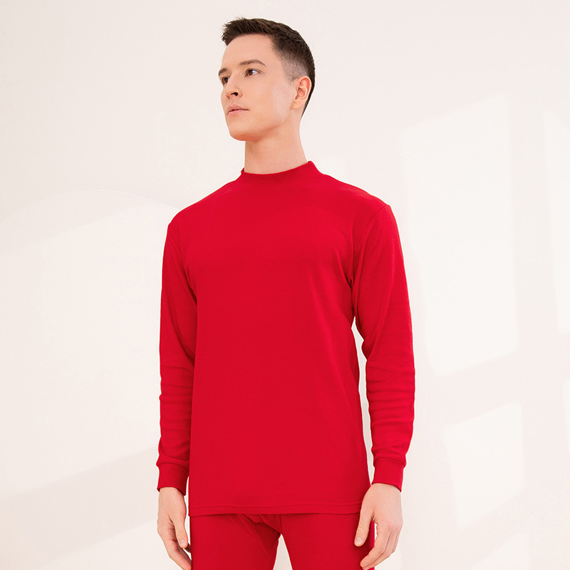 New Year's Zodiac Year Red Thermal Underwear Set for Men, Warm Base Layer Half-High Collar Set
