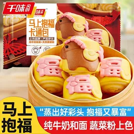 代用/养生茶;复合保健产品;非处方滋补膏
