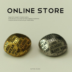 小香復古風金屬紐扣異形石頭扣英文中古風裝飾扣子毛衣大衣外套扣