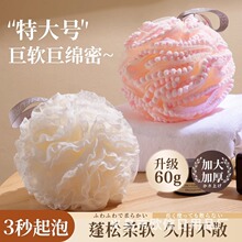 �ߙn��ԡ�����Ů����ܛ��ɢ���谴Ħ���಻���wԡ��ԡ��Ʒ����