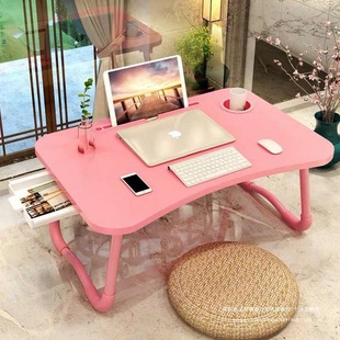 Simple Foldable Table Bed Small Desk Student Lazy Portable Computer Desk Manufacturer Wholesale Free Shipping