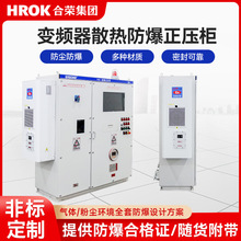 �������������B�m�O��ϵ�y�״��h�����隈���O�y�x��������������