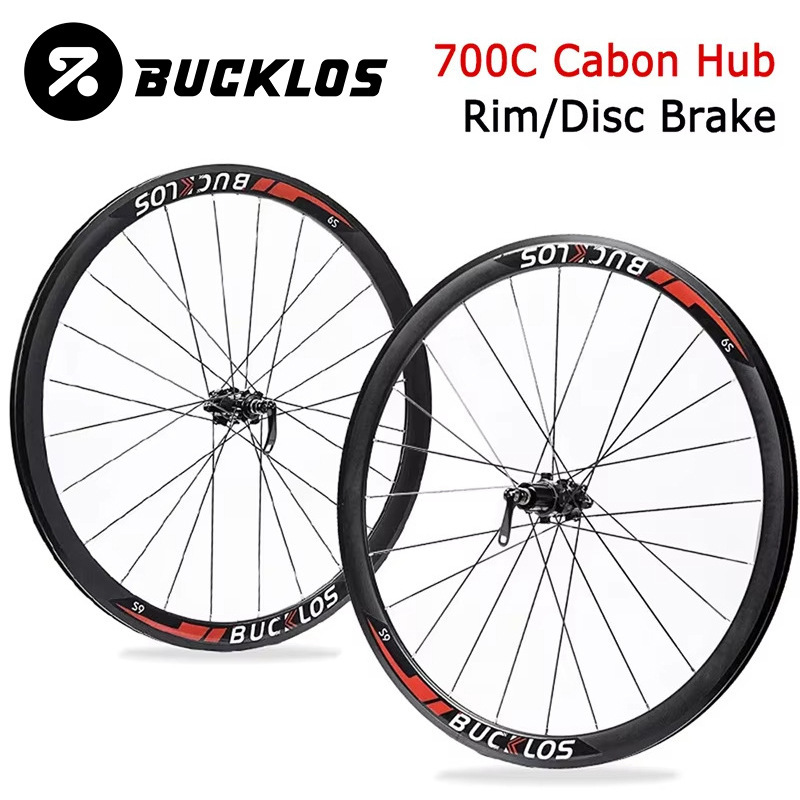Bucklos 700C Bicycle Wheelset 9*100mm /10*135Mm Quick Release Road Bike Wheelset