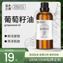 aˮ䉺ͻA spaĦϡጾͻ100ml