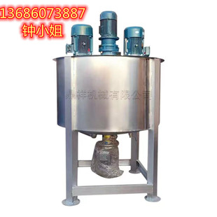 ������С���Ȳ��P䓔���C 늼ӟᔇ��Ͱ ����Һ�w����C�S��ֱ��