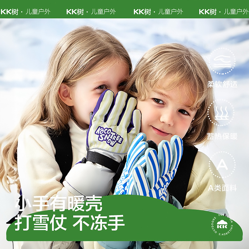 KK árbol guantes de esquí para niños invierno Cálido impermeable frío polar forrado engrosado cinco dedos niños niñas niños de la escuela primaria