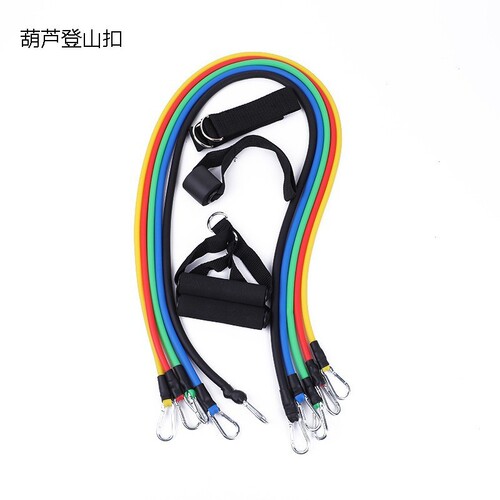 Multifunctional Fitness Resistance Band Set of 11, Home Strength Training Elastic Band, Chest Expander, Assistive Resistance Cord