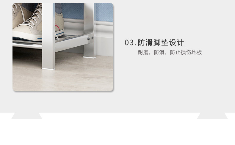 详情页_10.jpg