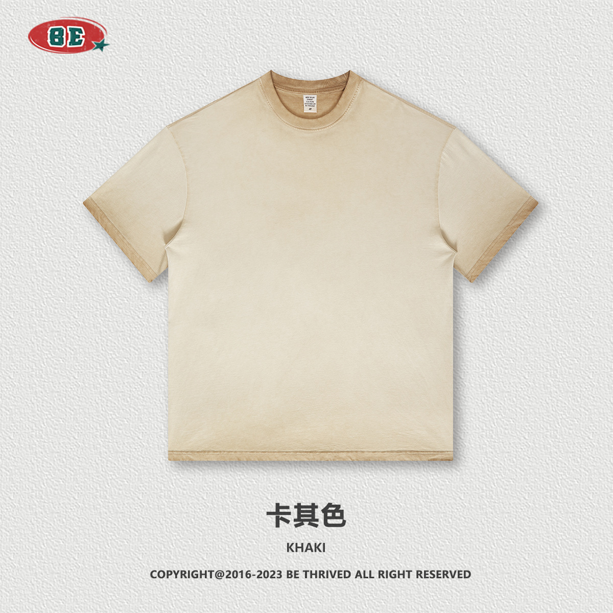 BE ropa de hombre American retro dopamina cuello redondo algodón de manga corta marca de moda juvenil lavado degradado ropa de manga corta hombres