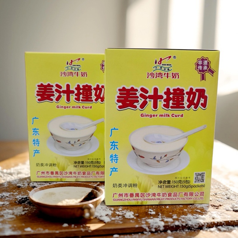 Screenshot_20251202_113003_com