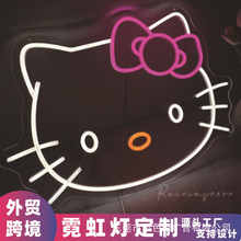 hellokitty޺ P؈LEDl͚՟RdQ羳