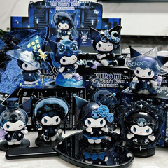 サンリオクロミ魔女の祭りシリーズブラインドボックス潮游びフィギュア人形テーブル置物女性プレゼント