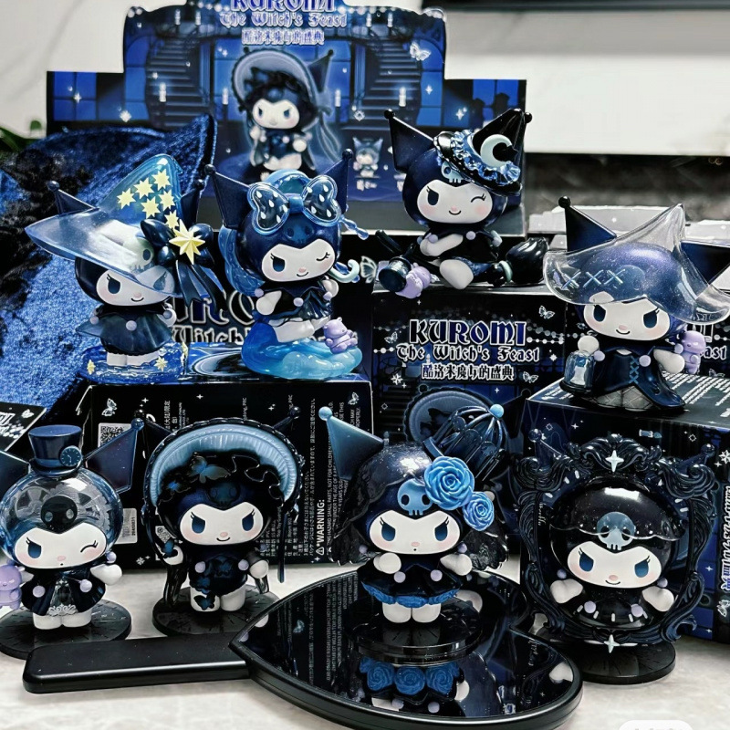 サンリオクロミ魔女の祭りシリーズブラインドボックス潮游びフィギュア人形テーブル置物女性プレゼント|undefined