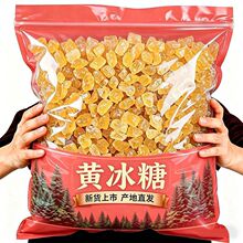 ��5��V���S���Ǹ��������ϱ���100g���w�����ǳ�����ˮ���