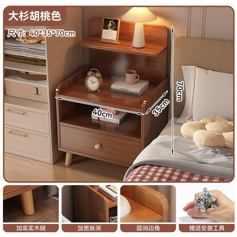 Mesa de cabezal de cama pequeña y simple, gabinete de almacenamiento de la cama del dormitorio doméstico moderno, estante de almacenamiento de alquiler creativo