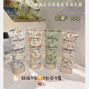 ����z������ձ����o��˪�̝�������˪80g