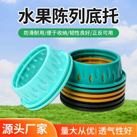 中颗粒积木;积木类;拼插类玩具