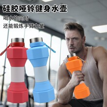 ���톡�ˮ�� ������ۯB ���Ñ���ˮƿ 650ml�������\�ӹ��zˮ��