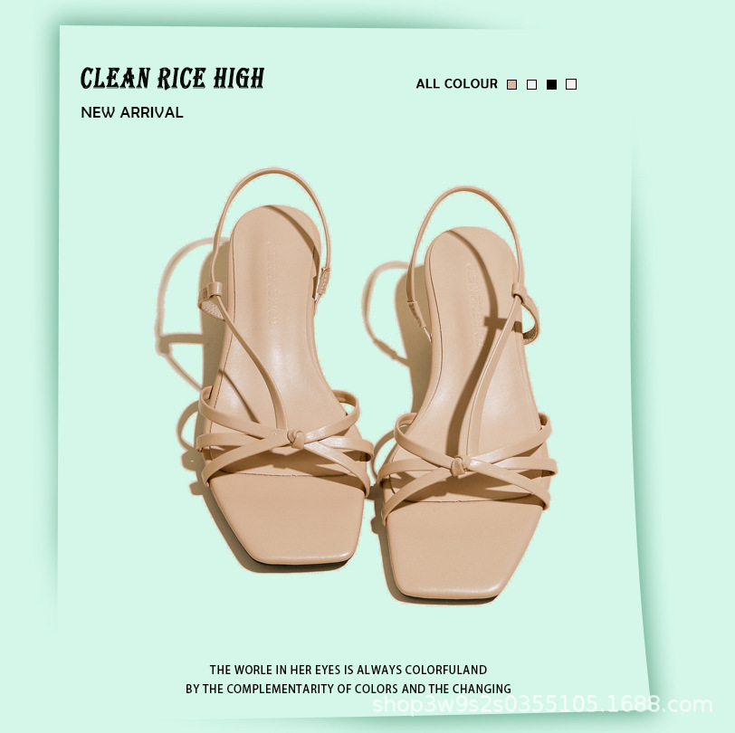 Khaki sophisticated sandals