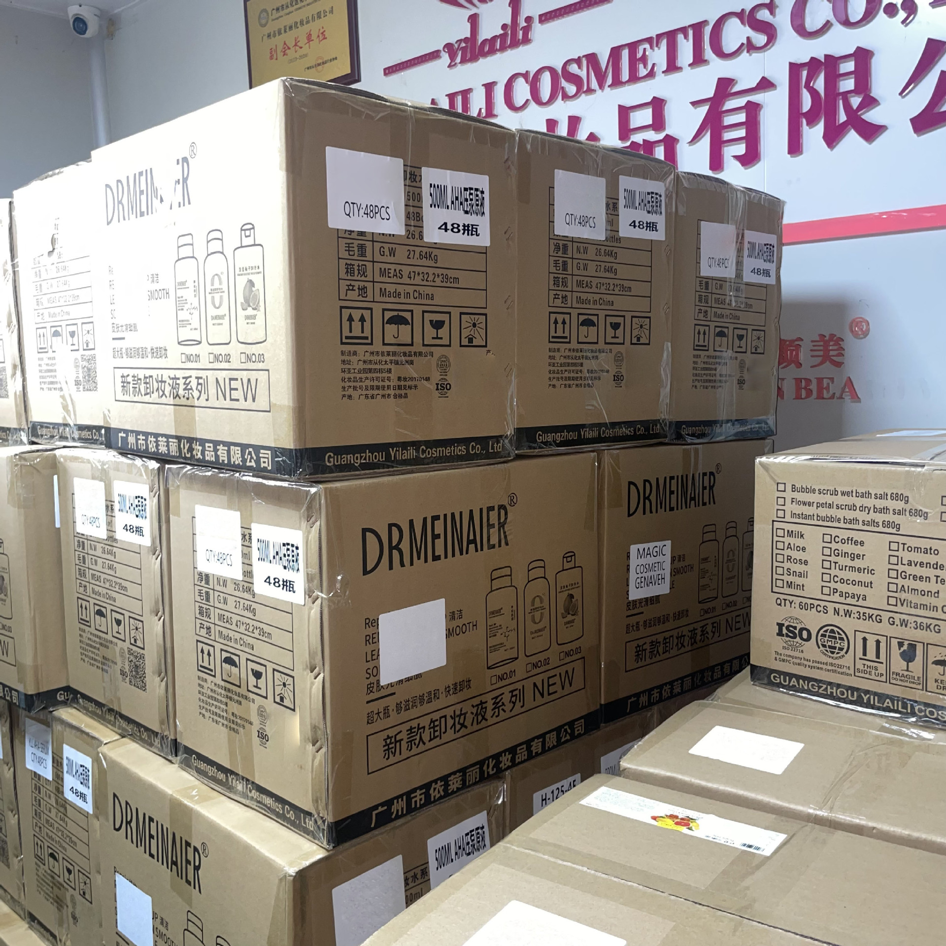 25c00392a0d74ca31c37cdc124461d