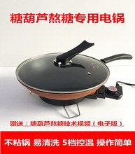 ���Ǻ��J�����偾W�tС�������Ǻ��J�偲�ճ��Ǻ��J�ƹ���