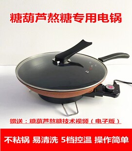 ���Ǻ��J�����偾W�tС�������Ǻ��J�偲�ճ��Ǻ��J�ƹ���