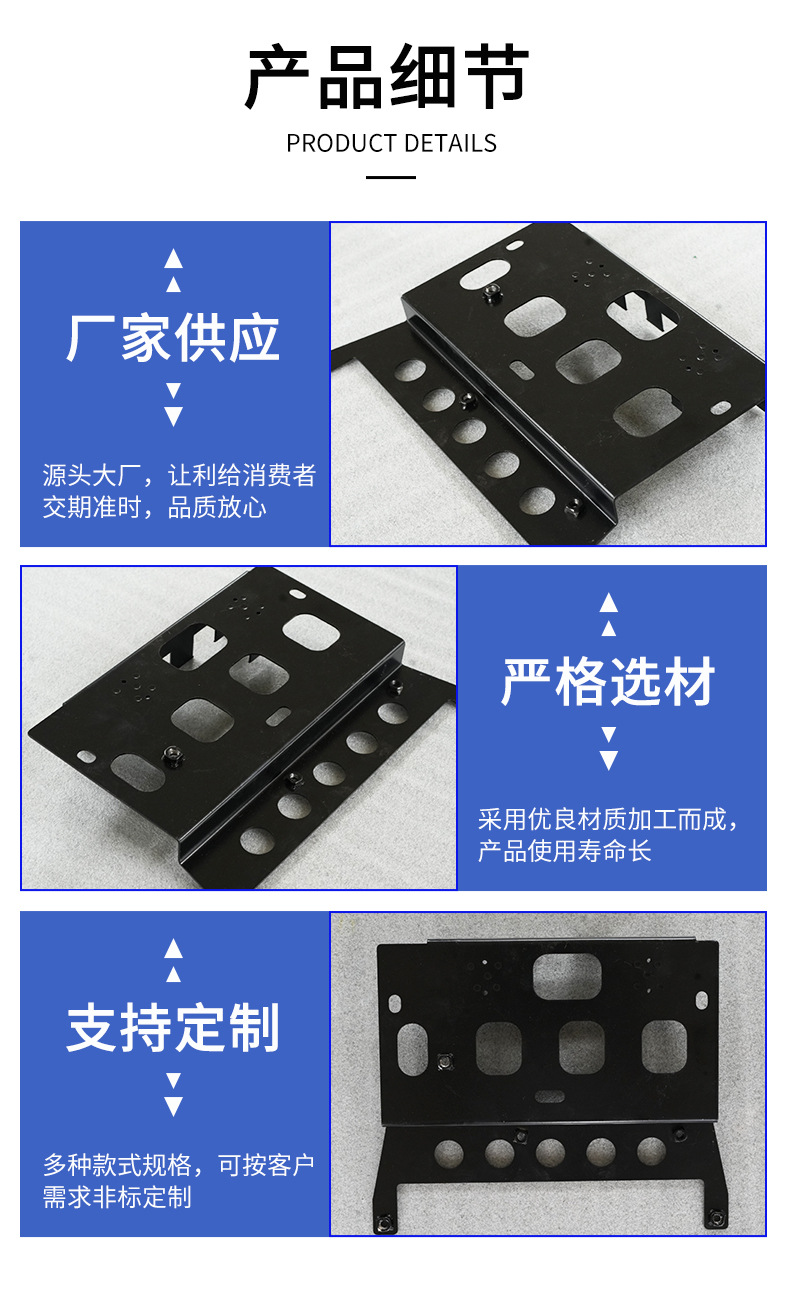 Motorcycle Electric Vehicle Thickened Battery Box Battery Storage Box Motorcycle Accessories Universal Model Non-Standard Customization