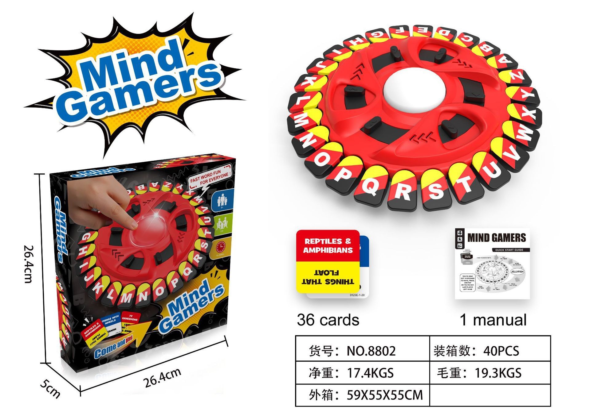 Transfronterizos Amazon explosión letras locas LETTER juego de mesa mesa mesa de mesa familia juguetes interactivos para niños