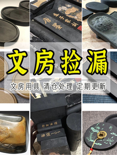 ̎���ώ�泎̨쨳�ԭʯ�������w悳߻�ī�l�ķ��Č���©�˳�
