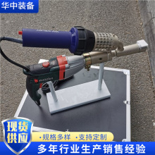 手提挤出塑料焊机焊接热风枪PP/PE维修工业级大功率挤塑焊枪