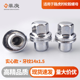 �m���·��݆̥�ݽz�����\�Ӱ�l�F�O�����}������2���\݆ݞ��ĸ