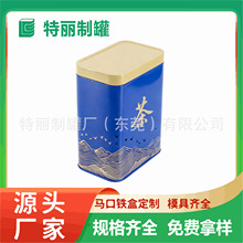 SҶRFβ~޼tǽbиɹ轰ֶYʳƷ