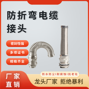 ۏŤʽ^Ť|̶^M12~M48P䓸mݼyŤ