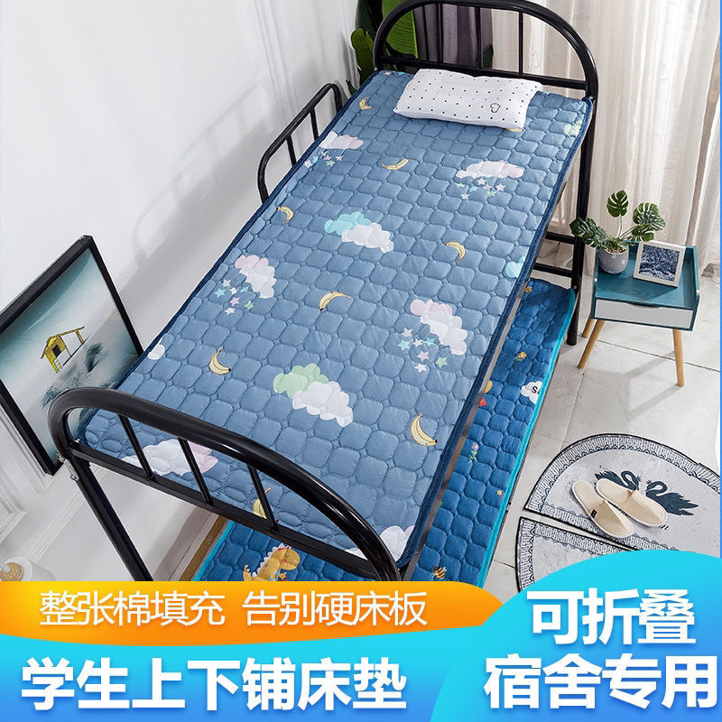 All-Season Machine Washable Non-Slip Mattress for Single Beds in College Dormitories, Wholesale