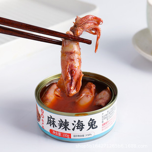���㺣ʳƷ���ù��^100g/�޺��r��ʳ�~�ⶶ������1�����l