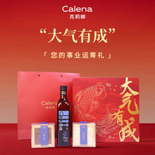 �����ȴ���гɶY��һ����ե�������� ����гɶY�� 500mL*1ƿ