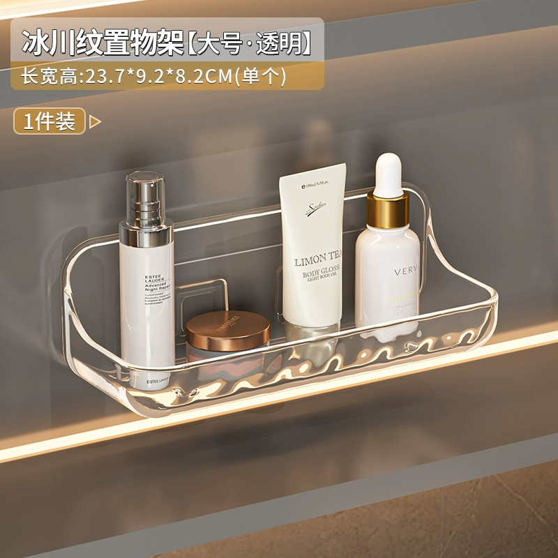 Стеллаж для хранения в ванной комнате, настенный акриловый стеллаж для мытья и умывания, зеркальный шкафчик для косметики по уходу за кожей, стеллаж для хранения без перфорации