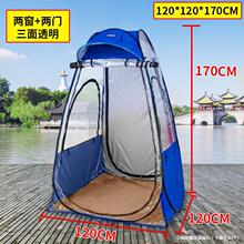 �����ۯBС������~��̫��R�r���L���x����[������1��͸������