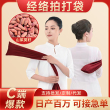 ɽ�����ı�˦���Ĵ�����˦����ɽ����������˦�������l����