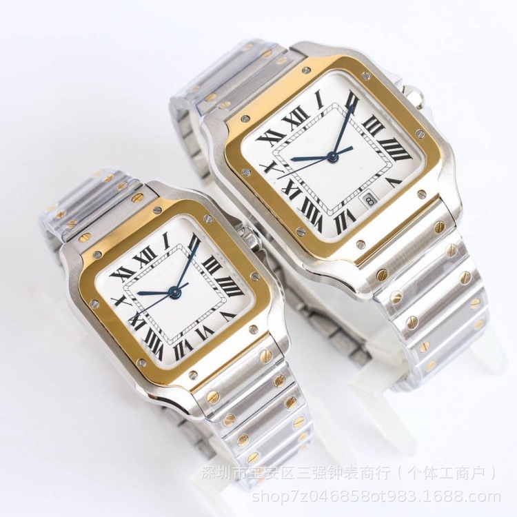 35mm gold steel white plate
