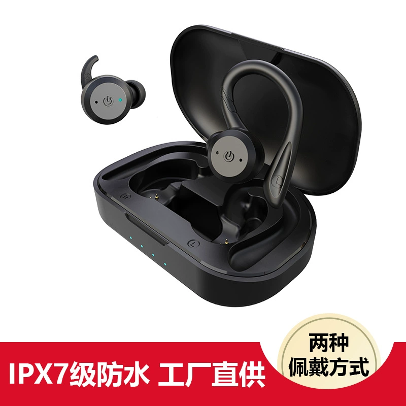 In-Ear Bluetooth Headset, Sports Headset, Waterproof Bluetooth Headset, Ultra-Long Standby Wireless Bluetooth Headset, Large Battery In-Ear Bluetooth Headset, Sports Headset, Waterproof Bluetooth Headset, Ultra-Long Standby Wireless Bluetooth Headset, Large Battery
